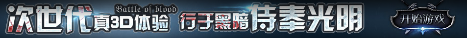 城区新闻网
