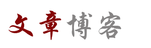 城区新闻网